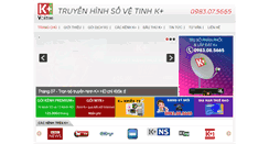 Desktop Screenshot of laptruyenhinhkplus.net